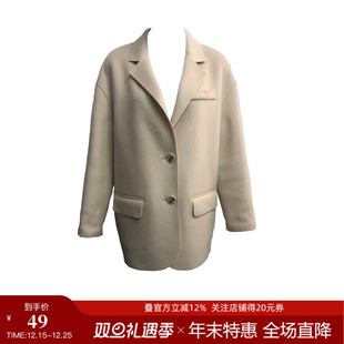 纯色大衣气质上衣通勤西服外套 新款 曼德诗绵羊毛混纺西装 2025冬季