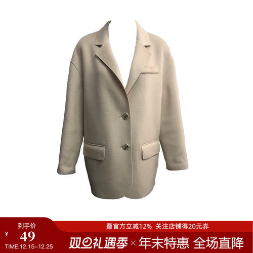 曼德诗绵羊毛混纺西装2025冬季新款纯色大衣气质上衣通勤西服外套