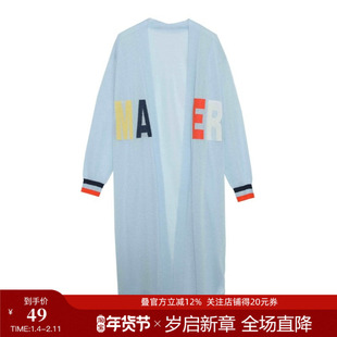 YLLEELLY/衣衫妙影针织衫2026春季新款撞色印花长衫