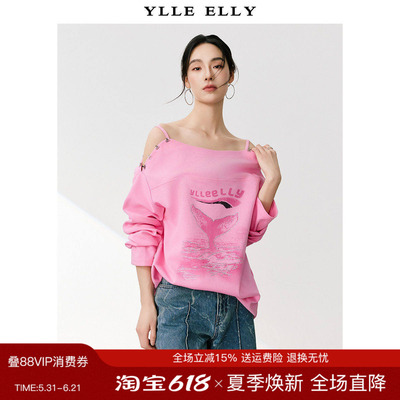 YLLEELLY/衣衫妙影个性上衣春季新款两穿棉卫衣