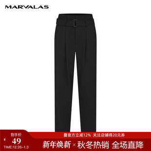 常规休闲阔腿长裤 新品 2025冬季 曼德诗纯色高腰萝卜裤