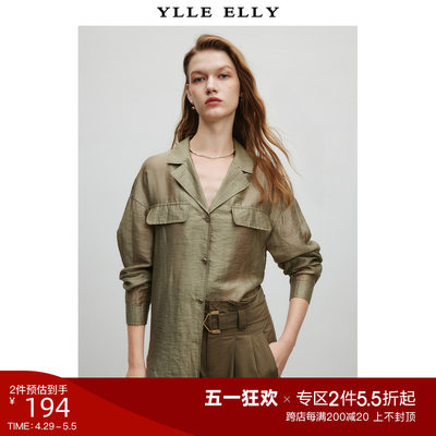 衬衫YLLEELLY/衣衫妙影妙影