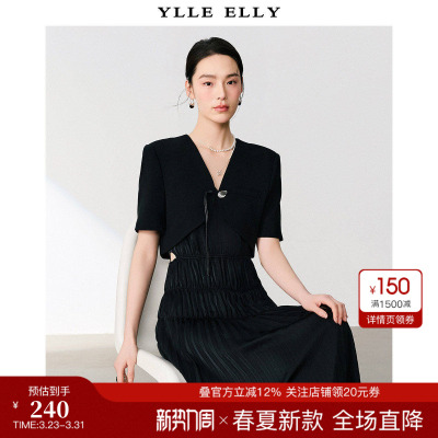 YLLEELLY/衣衫妙影醋酸仿麻短外套夏季新款新中式V领上衣