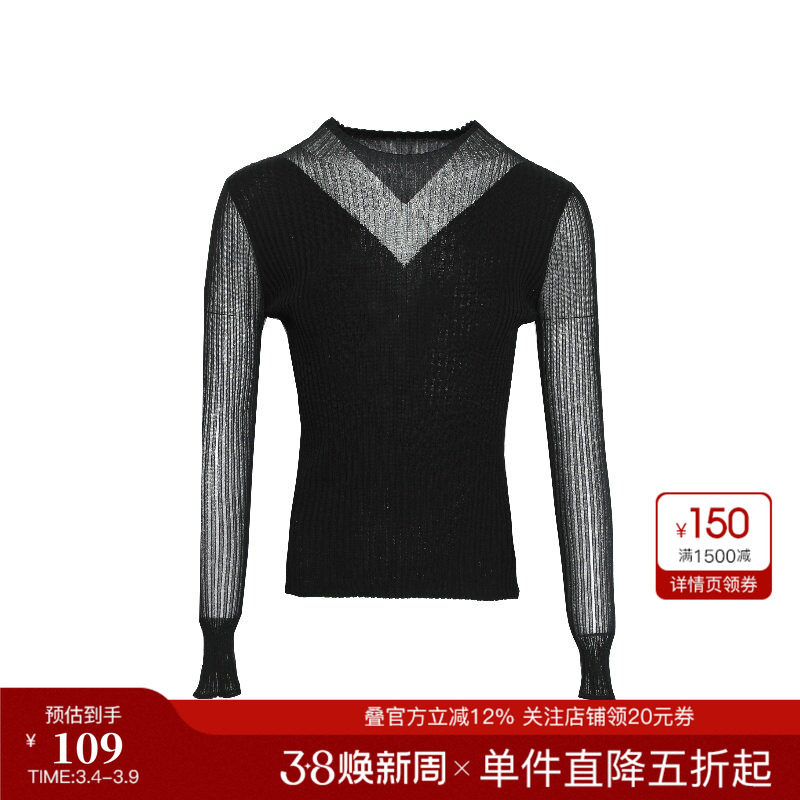 曼德诗莱赛尔棉套头衫2025冬季新款桑蚕丝V领亲肤修身弹力针织衫