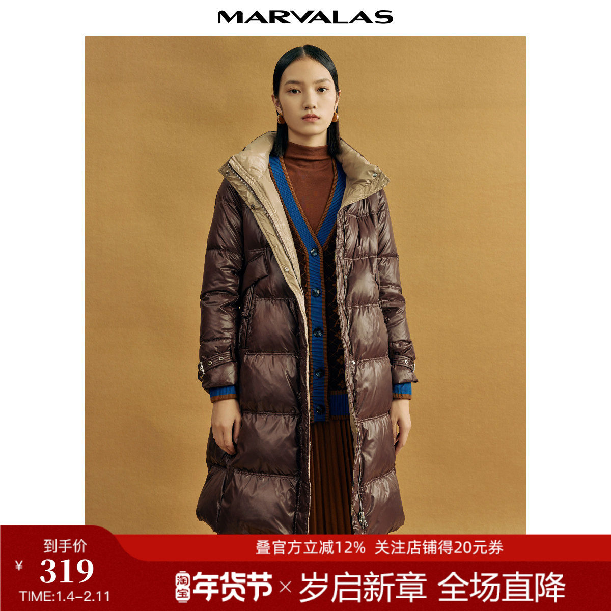 曼德诗韩版宽松中长款连帽羽绒服女冬季2025年新款加厚90鸭绒外套,女装/女士精品,羽绒服,淘宝优惠券,粉丝福利购,淘宝优惠卷