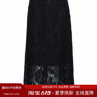 YLLEELLY/衣衫妙影气质通勤半身裙春季新款蕾丝中长裙