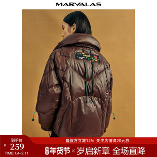 曼德诗羽绒服女2025秋冬新款国潮风时尚两翻立领格纹外套百搭上衣