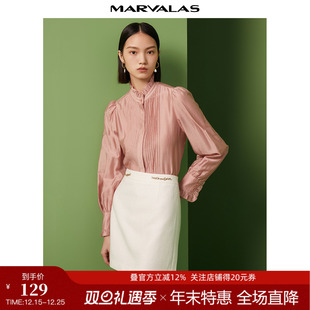 曼德诗复古衬衫 女2023秋气质宫廷风风琴褶小立领衬衣天丝雪纺上衣