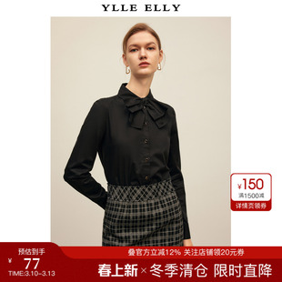 YLLE ELLY/衣衫妙影简约衬衫2025冬季新款棉质法式浪漫复古衬衣