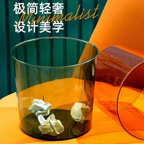 桌面垃圾桶家用客厅轻奢杂物桶懒人小号公桌餐厅车载收纳垃圾篓
