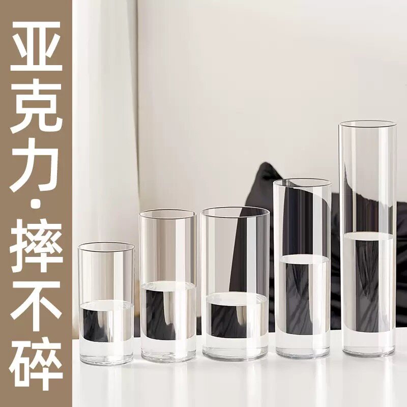 水培富贵竹花瓶专用透明亚克力图片