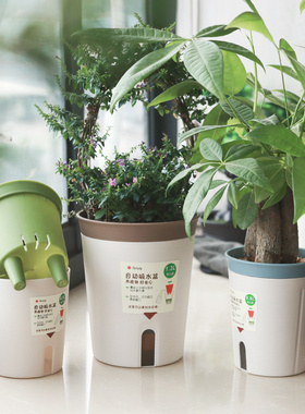 懒人花盆自动吸水全新PP树脂塑料圆形花盆大中小简约水培绿萝盆栽