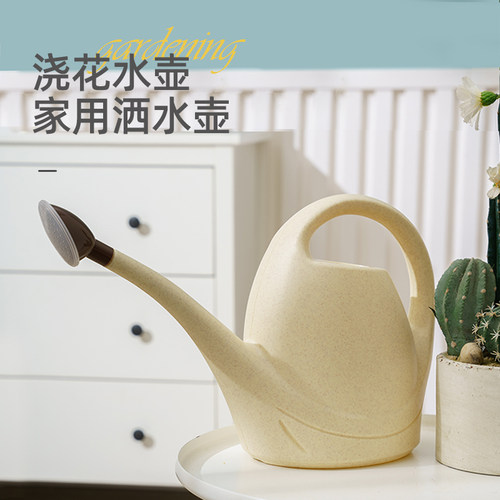 moting/陌町长嘴浇花洒水壶