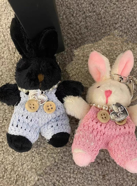 韩国代购edito 可爱背带裤兔子爱心毛绒包包挂件钥匙扣赵露思同款