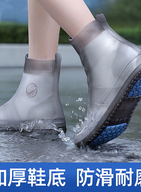 硅胶雨鞋套防滑加厚耐磨男女夏季防水避雨脚套下雨天儿童加长雨靴