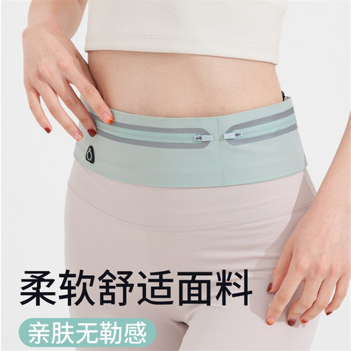 跑步运动腰包轻薄防水