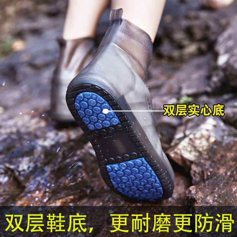 SILICONE RAIN BOOT COVER MENS AND WOMENS WATERPROOF RAIN BOOTS THICKENED NON-SLIP WEAR-RESISTANT SOLES CHILDRENS FOOT COVERS ADULT WATER SHOES ON RAINY DAYS