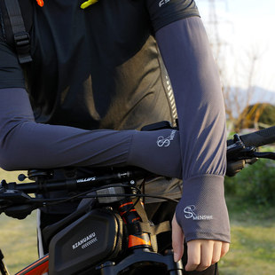 冰丝防晒袖套男宽松大码手臂护袖