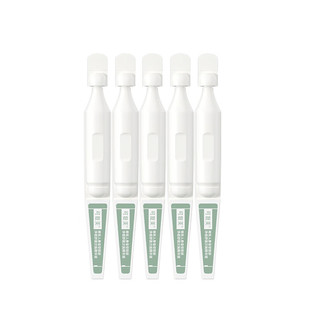 【U先试用】可复美秩序次抛 稀有人参皂苷致研净痘舒缓次抛精华