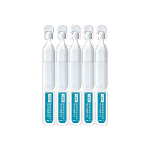 【U先试用】可复美胶原棒次抛2.0大次抛补水保湿精华液