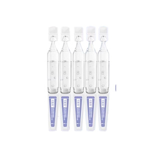 【U先试用】可复美吨吨次抛1.5ml*5支 补水保湿敏感肌适用