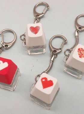 Cute Heart Keycap Keychain Fun Fidget Toy Keyboard Key Chain