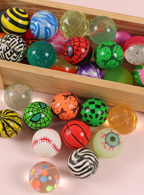 10Pcs 29mm Assorted High Bounce Rubber Ball Small Bouncy Bal