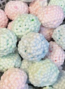 Squishy Stress Relief Ball Fidget Toy Antistress Decompressi