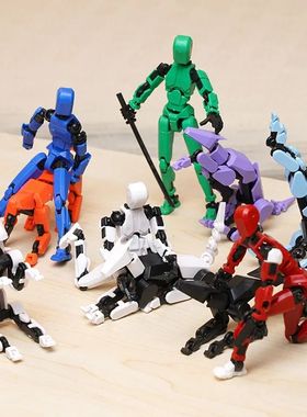 3D Multi-Jointed Movable Shapeshift Robot Joint Dog Creative