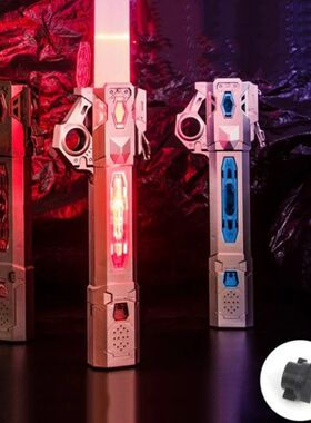 Lightsaber Children's Toy Laser Sword Star 2 in 1 Flash Stic