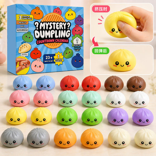 Pinch Le Blind Box Cartoon Decompression Toy Fidget Squishy