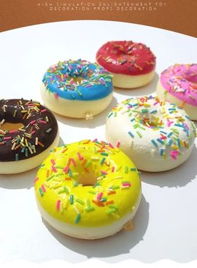 6.2CM Artificial Donut Mini Squishy Novelty Toy Simulation M