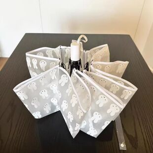 Miffy Kawaii Frosted Transparent Umbrella Students Fully Aut