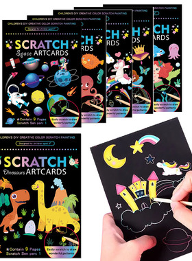 Magic Rainbow Color Scratch Art Painting Paper Card Kit Cart