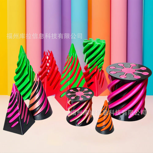 3d Printing Decompression Spiral Cone Toy Pyramid Through Sc