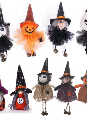 Halloween Hang Ornaments Pumpkin Witch Ghost Faceless Plush