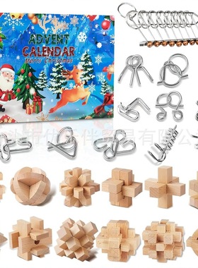 Christmas Advent Calendar Gift Box Countdown Blind Box Calen