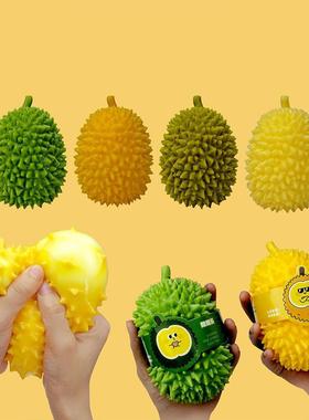 Anti Stress Durian Ball Fidget Toys Squeeze Toys Funny Simpl