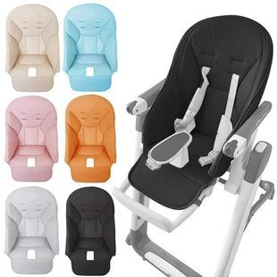Baby Stroller Leather Cushion Baby Dining Chair Leather Cove