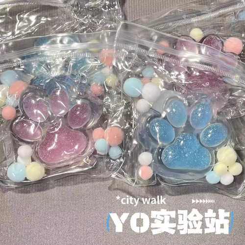 Ice Through Glitter Powder Transparent Cat Claw Kneading Mus