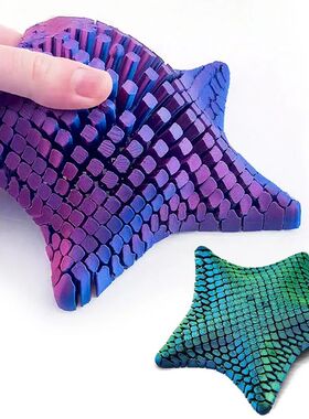 Fidget Toy Flexible Desk Decor 3D Printed Articulated Starfi