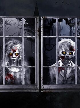 Halloween Ghost Curta Decorations, 2 Pack, Window Silhouette