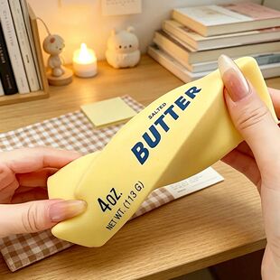 Squishy Soft Slow Rebound Butter Stick Squeezing Toy Realist