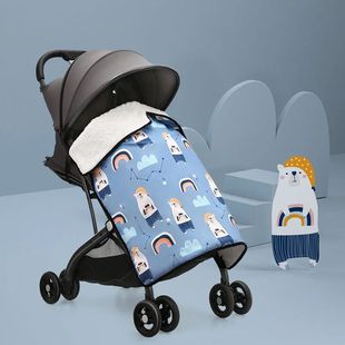 Stroller windproof blanket Stroller blanket Windproof waterp