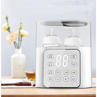 Baby Bottle Warmer Multi function Fast Baby Accessories Food