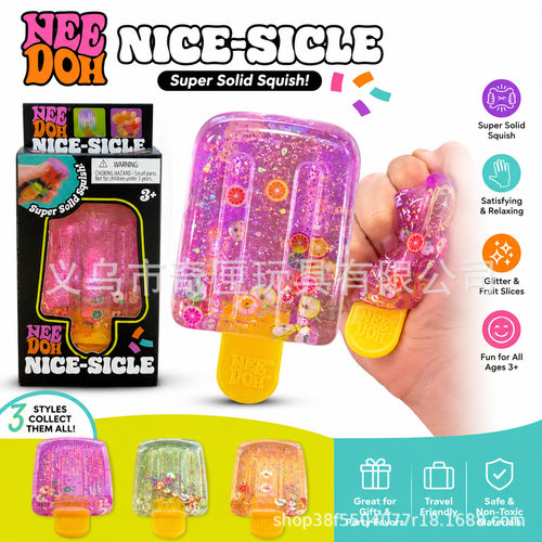 Needoh Glitter Popsicle Pinch Music Decompression Slow Rebou