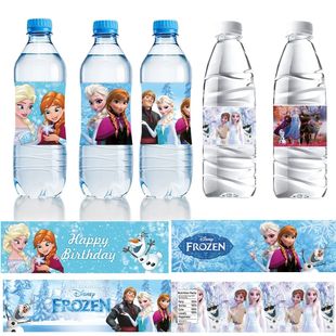 Frozen Water Bottle Labels Birthday Party Decoration Elsa Wa