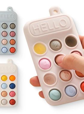 Baby Phone Teether Toy Telephone Sleeping Pacifier Clip Brac