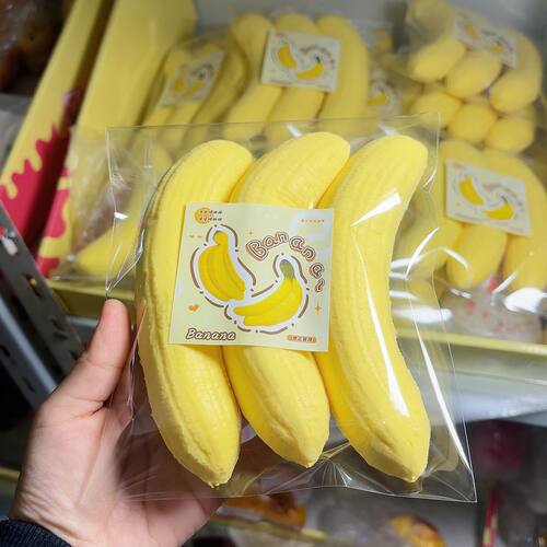 Soft Slow Stick Simulation Banana Bread Kneading Music Slow
