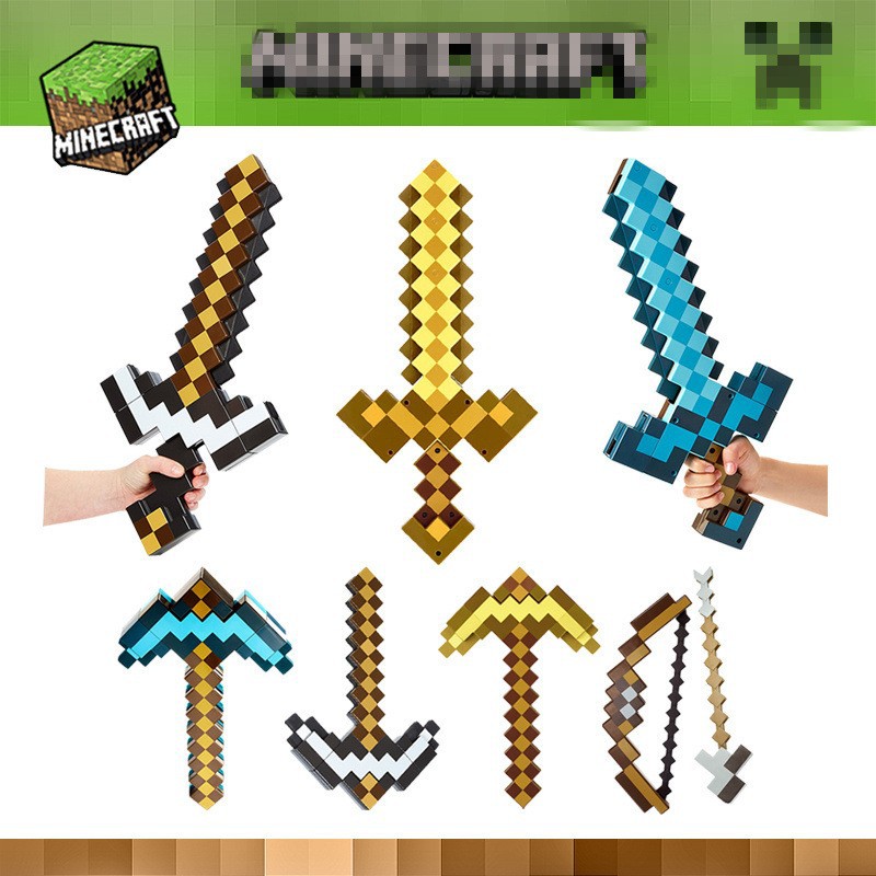 My World Toy Sword Pick Two-in-one Transformation Weapon Mod
